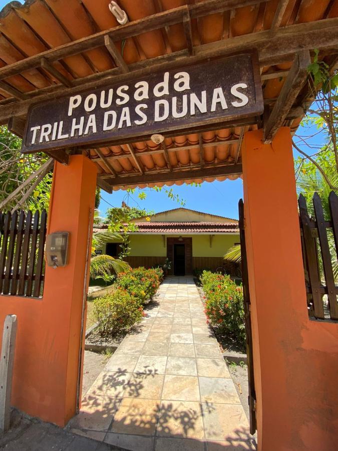 Pousada Trilha Das Dunas 日若卡-迪热里科阿科阿拉 外观 照片